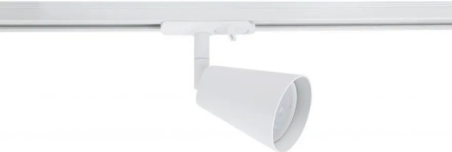 Bocca spotskinne 4 spotter 2 meter - Pure white