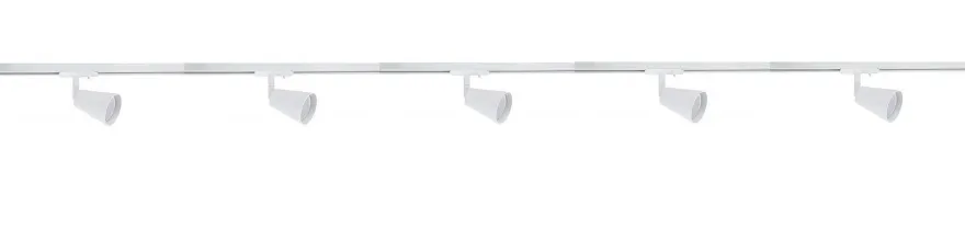 Bocca spotskinne 5 spotter 2 meter - Pure white