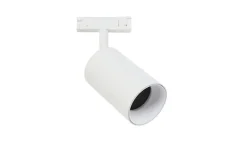 Designline Tube Pro komplett 1,9 meter spotskinne med 4 spotter GU10 - Hvit