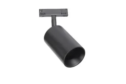 Designline Tube Pro komplett 1 meter spotskinne med 3 spotter GU10 - Svart