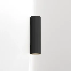 Hashira 300 vegglampe opp/ned