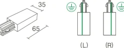 Vox endetilkobling (L) - Svart