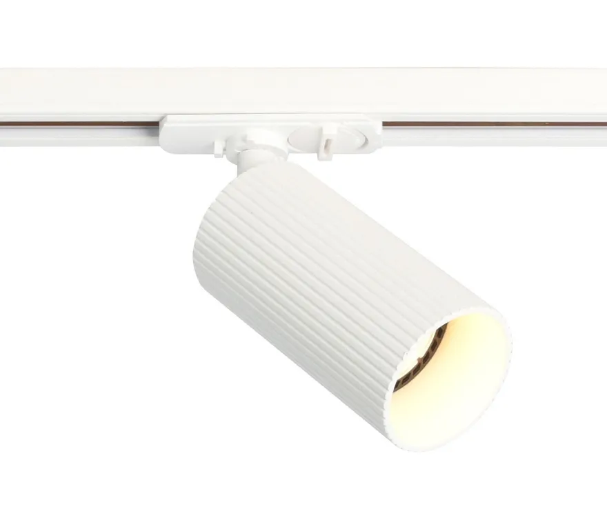 Vox Grooves 1 meter spotskinne med 3 spotter.